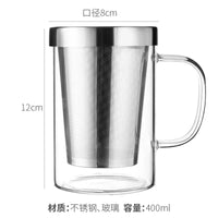 Taza para té de gran capacidad con filtro de acero inoxidable y tapa antipolvo
